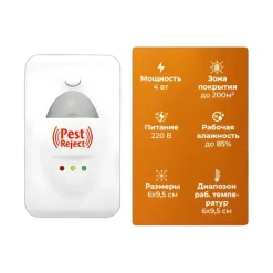 Skadedjur & Insekter-2023 Rebirth Anti-skadedjursmedel Pest Reject-yuyu