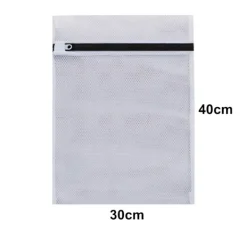 Tvättillbehör-2 st Tvättkassar för underkläder - 30 x 40 cm Vit