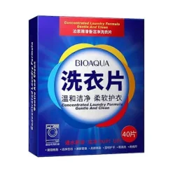 Tvättillbehör-40 st Tvättmedel Ark Stark Dekontaminering Mjukgör Kläder Skonsamma Superkoncentrerade Tvättabletter för Tvättmaskin