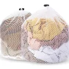 Tvättillbehör-2 Stycken Tvättsäck med Dragsko, Mesh Tvättsäck för Tvättmaskin, Mesh Tvättsäck (20x24/24x32 tum)