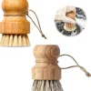 Svampar & Dukar-2 Svamp- och grönsaksborstar - trä med snöre och naturlig borst - för kök och badrum