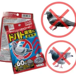 Skadedjur & Insekter-Effektivt fågelmedel för duvor Duvor Måsar | Stoppa Dropping Droppings Droppings | Tak och balkong | Anti-Pest