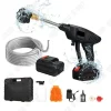 TECH DISCOUNT Högtryckstvättar-Elbilstvätt - TD® - Vattenpump 300W - Autonomi 60min - Multifunktionsmunstycke - 25V