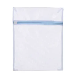 HEET Tvättillbehör-Fine Net Tvättväska Tvätthines Dirty Laundry Basket Travel 20x30cm