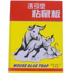 Skadedjur & Insekter-Förtjockade muslimfällor Råttmus Lockfällor Lager Musbräda Klistermärke för hushåll