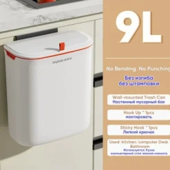 Hommy Soptunnor-Hängande soptunna för kök korg med lock liten sopor återvinning vägg sopor