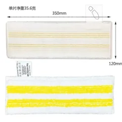 DAO Städmoppar-4-pack Mikrofiber Golvduk Set för Easyfix Sc2 Sc3 Sc4 Sc5 [DB]