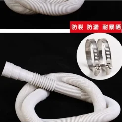 Tvättmaskiner-Vattenavloppsslang, 2m Flexibel universal avloppsslang för universal evakueringskit, för diskmaskin och tvättmaskin [PL]